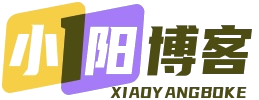 小阳Fo Hello World
